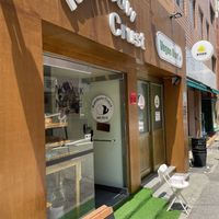 Outsidee  at Rainbow Crust in Busan