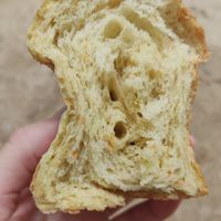 Vegetable cracker loaf at Rainbow Crust in Busan