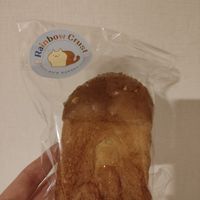 Coconut cheese bread at Rainbow Crust in Busan