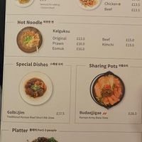 Menu  at Co&Ko (Jeon's Kitchen) in London