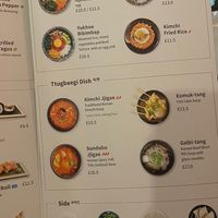Menu  at Co&Ko (Jeon's Kitchen) in London