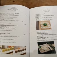  at Stop By Tea House - 串門子茶館 in Taipei