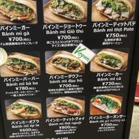Menu (Part)  at Bánh mì Bà Ba Kawagoe - バインミーバーバー川越店 in Kawagoe