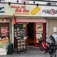 Storefront at Bánh mì Bà Ba Kawagoe - バインミーバーバー川越店 in Kawagoe