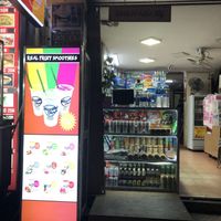   at The Smoothie Shack in Hanoi