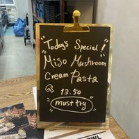   at Sunbap in Frankfurt