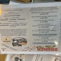   at Cha Pa's Noodles and Grill in New York City