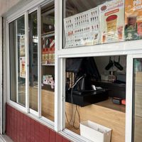   at Cha Tra Meu - Ratchadamri in Bangkok