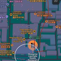 Head south from happy cow location, it’s on the corner about two blocks down.  at Shangzhai Leizhali Noodle Restaurant - 尚寨嫽扎咧面馆(钟楼店) in Xian