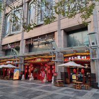  at Shangzhai Leizhali Noodle Restaurant - 尚寨嫽扎咧面馆(钟楼店) in Xian