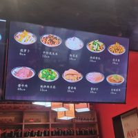  at Shangzhai Leizhali Noodle Restaurant - 尚寨嫽扎咧面馆(钟楼店) in Xian