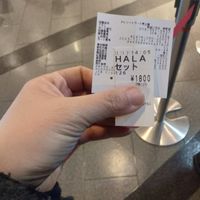  at Men Ya Iroha Kyoto Station Building-Shop in Kyoto