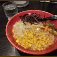   at Men Ya Iroha Kyoto Station Building-Shop in Kyoto