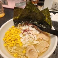   at Men Ya Iroha Kyoto Station Building-Shop in Kyoto