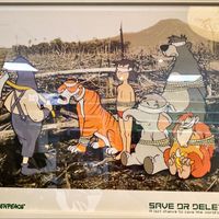  at F LIFE  in Veldhoven