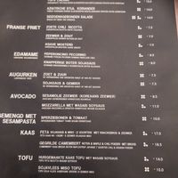  at F LIFE  in Veldhoven