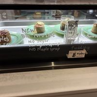 Desert   at F LIFE  in Veldhoven