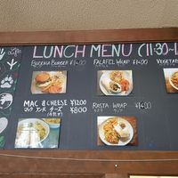 Roots lunch menu at Roots Cafe in Hakuba
