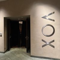 Entrance (inside building).  at Vox Restaurant & Bar in Berlin