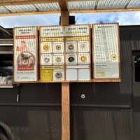 Menu   at Holey Grail Donuts  in Kapaa