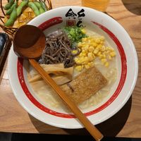 Vegan Miso Ramenn  at Kinton Ramen in Ottawa