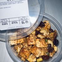 Tofu cashew salad. Extremely good!  at Erie Food Co-op in Erie