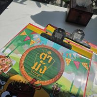  at Tammang Isaan Vegan – Rama 2 · ตำมัง อีสาน เจ มังสวิรัติ วีแกน in Bangkok