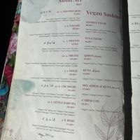   at Akimy in Munich