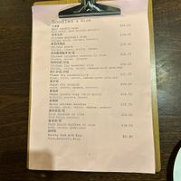   at Fresh Noodles in Rotorua