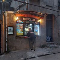 The place at Daner Pizza in Tbilisi