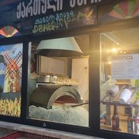  at Daner Pizza in Tbilisi