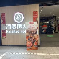   at Haidilao Hot Pot in Bangkok