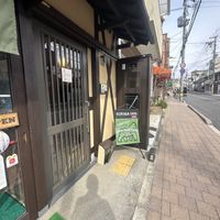   at Silver Backs Cafe in Kyoto