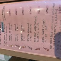   at Silver Backs Cafe in Kyoto