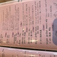   at Silver Backs Cafe in Kyoto