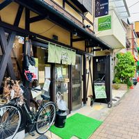   at Silver Backs Cafe in Kyoto