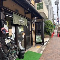   at Silver Backs Cafe in Kyoto