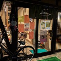 Restaurant entrance at Silver Backs Cafe in Kyoto