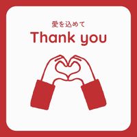   at Silver Backs Cafe in Kyoto