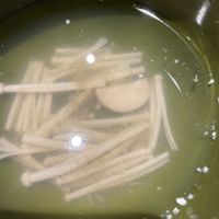 Ginger and mushroom soupp  at Silver Backs Cafe in Kyoto