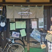  at Silver Backs Cafe in Kyoto