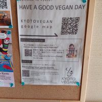  at Silver Backs Cafe in Kyoto