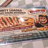 Offers at Silver Backs Cafe in Kyoto