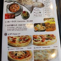  at SN The Spice Hut in Fujikawaguchiko