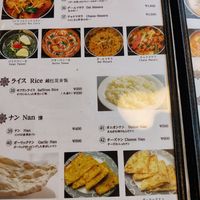  at SN The Spice Hut in Fujikawaguchiko