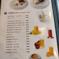  at SN The Spice Hut in Fujikawaguchiko