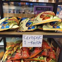 Vegan chips at Pure Minded Vegetarian Cafe - Taman Daya 静思素食坊 in Johor Bahru