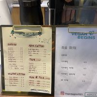 Drink menu  at VeganBegins - 비건비긴즈 in Suwon