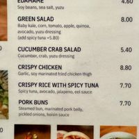 Menu  at HiroNori Craft Ramen in Torrance