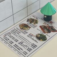 Dishes  at Yella in Gyeongju-si